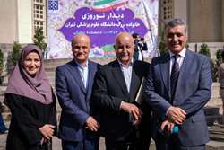 دیدار نوروزی خانواده دانشگاه علوم پزشکی با حضور وزیر بهداشت، درمان و آموزش پزشکی