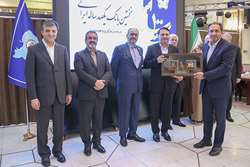 تجلیل از مرکز قلب تهران در مراسم یکصد سالگی بانک سپه