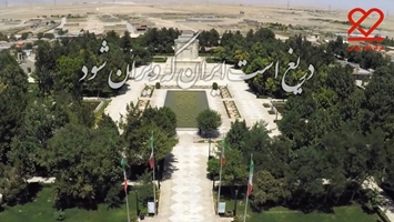 ویدئو کلیپ ای ایران روز پرستار، مرکز قلب تهران