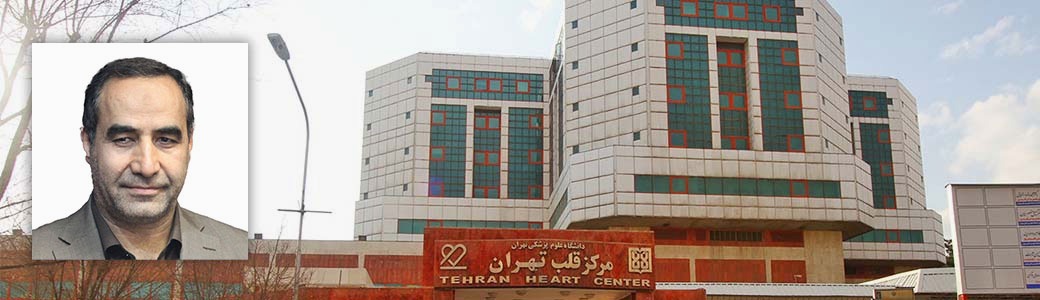 مدیریت حراست