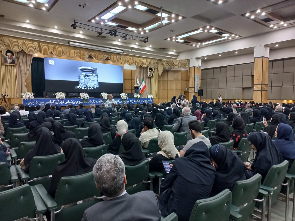 تجلیل از پرستاران نمونه و فداکار در مراسم گرامیداشت روز پرستار در مرکز قلب تهران