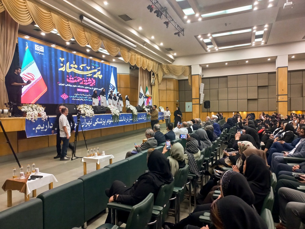 تجلیل از پرستاران نمونه و فداکار در مراسم گرامیداشت روز پرستار در مرکز قلب تهران