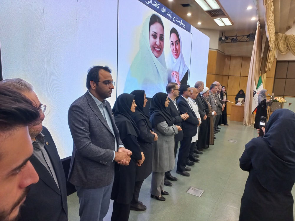 تجلیل از پرستاران نمونه و فداکار در مراسم گرامیداشت روز پرستار در مرکز قلب تهران